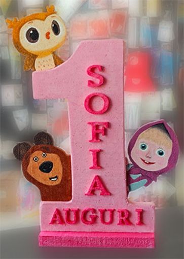 Immagine di Sagoma pls Nr.1 Masha + Orso + Gufo + scritte  H50